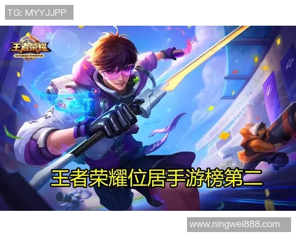 esports数据王者荣耀状态排行榜最新公布LNG战队荣登第8名展现强劲实力