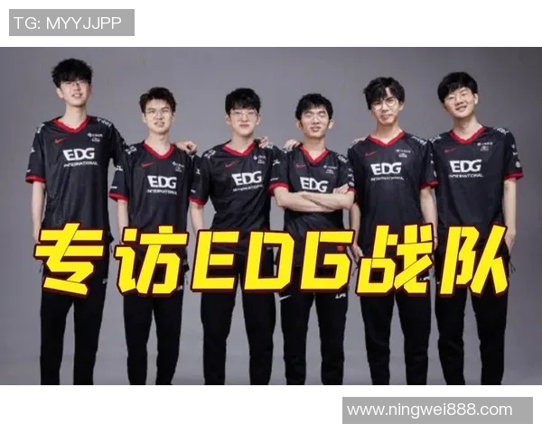 esports最新数据和平精英力量排行榜揭晓EDG战队荣登第八名引发热议
